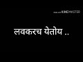 NAVSHYA GANPATI