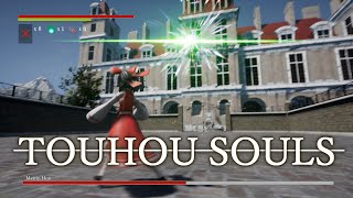 【ゆっくり実況】クリア者が未だにゼロ？難しすぎる東方のDarkSoulsパロゲームを遊んでみた【Touhou Souls】