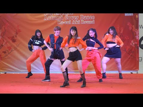 190804 Flist-Z cover ITZY - ICY (Short Intro) + DALLA DALLA @ The Explace Autumn Cover Dance (Au)