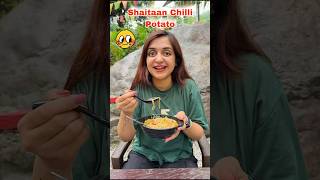 Shaitaan 👹 Fried Momos🥟Or Noodles Kha Gaya😨 #shorts #trendingshorts #comedy #food #meghachaube