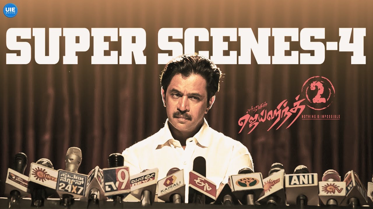 Jaihind 2 Movie | Super Scenes - 04 | Arjun | Surveen Chawla | Brahmanandam | Mayilsamy | Rahul Dev