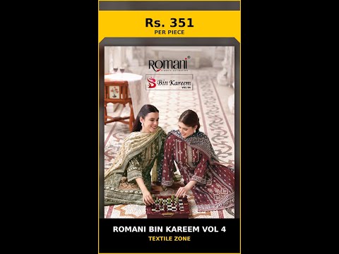 Romani Bin Kareem Vol 4 – product video thumbnail