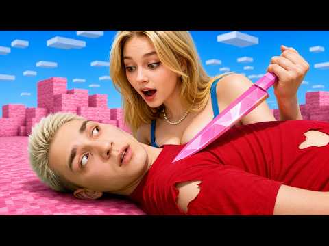МАЙНКРАФТ, но БЫВШАЯ СЛЕДИТ ЗА МНОЙ