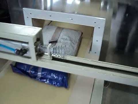 Conveyor Metal Detector Machine