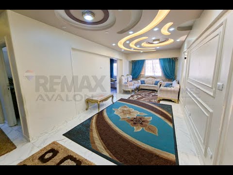 Property video thumbnail