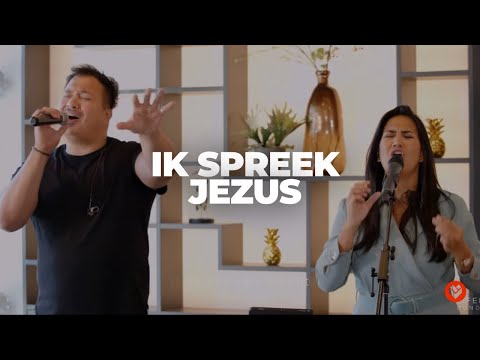 Ik spreek Jezus  |  met teksten & akkoorden  |  livestream