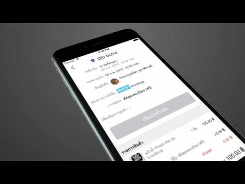 LnwStore