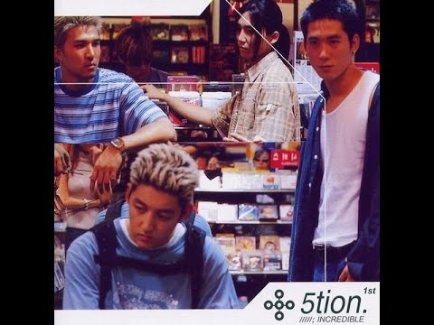 [R&B] 오션 (5tion) - More Than Words | 가사 (Lyrics)