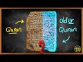 San Aa Manuscripts Reveal OLDER AND DIFFERENT Quran Text Arabic101