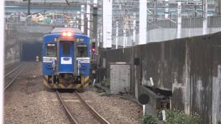 preview picture of video '【台鐵】宜蘭線區間車於浮洲車站 TRA EMU500 series'
