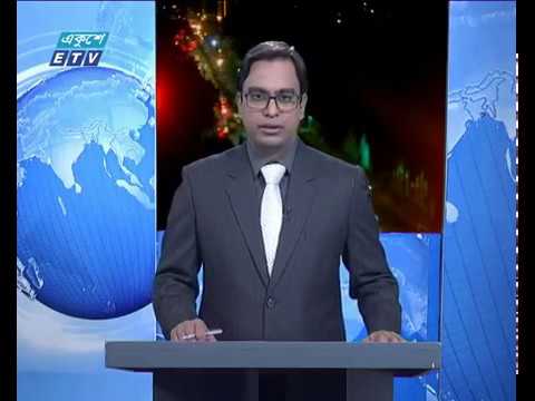 রাত ০৯টার সংবাদ  ১৪.১১.২০১৭