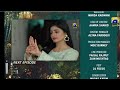 Rang Mahal Episode 47 Promo Full Review |Rang Mahal Mega Ep 45 & 46 Promo-Har Pal Geo Drama