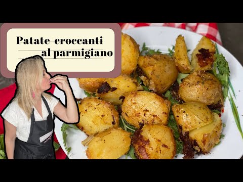 PATATE CROCCANTI AL PARMIGIANO E PAPRIKA COME NON LE HAI MAI ASSAPORATE !