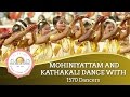 Mohiniyattam & Kathakali from Kerala, India | World Culture Festival 2016