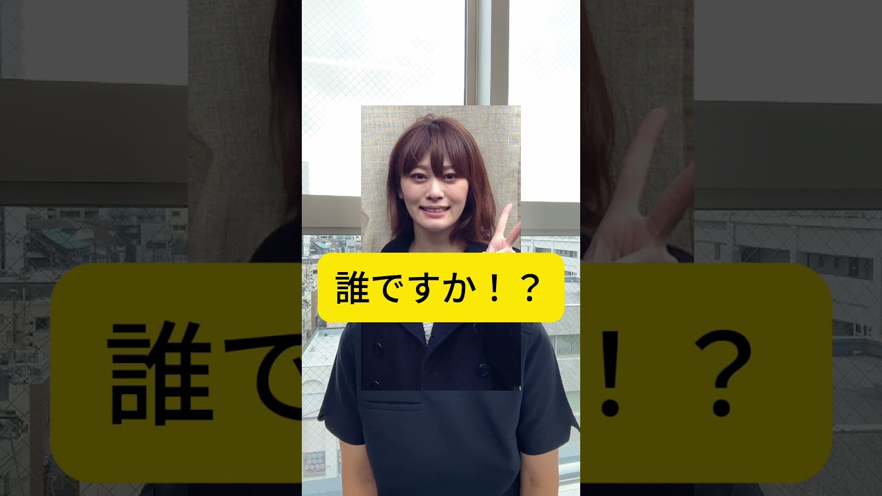 40歳やって良かった美容治療３選！！！クリニックのTikTokのフォロー&いいね♡もよろしくお願いします！！【なお先生/顔を綺麗にする美容外科医】で検索✨#shorts