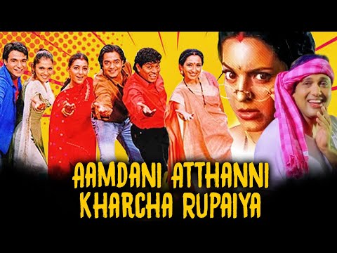 Aamdani Atthanni Kharcha Rupaiya (HD) Full Movie | Govinda, Tabu, Juhi Chawla