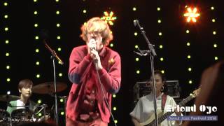 Erlend Øye - [La Prima Estate] @ Seoul Jazz Festival 2014 By Baby Jane♥