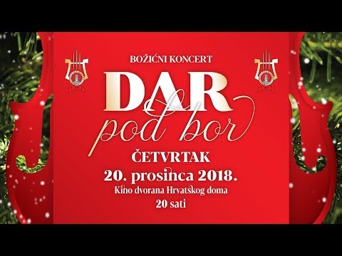 Božićni koncert  "Dar pod bor" - Gradska glazba Samobor