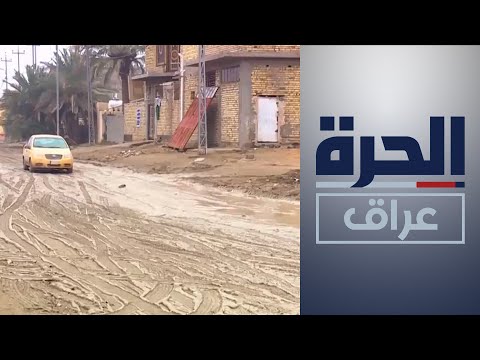 شاهد بالفيديو.. الديوانية.. بعد سحب يد سلفه.. إقالات بالجملة بقرار المحافظ الجديد