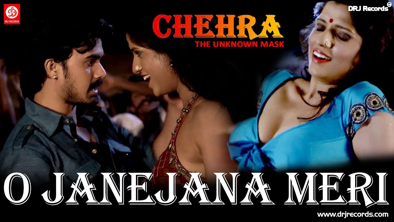 O Jaane Jaana Meri Lyrics | Chehra The Unknown Mask | Ritu Pathak | Deepak K. Bajaj