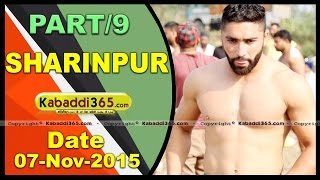 (1) Sharinpur (Hoshiarpur) Kabaddi Tournament 7 Nov 2015