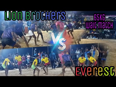#QF🔥Everest (vs) lion brothers 🤼‍♂️6kg kabaddi match (இடம் :TNC puliyangannu )