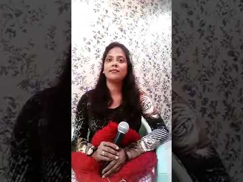 Mere  tumhare bich me by peyjal