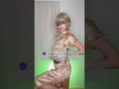 園芸 小さな華やかさ、プライド オブ チャイナ、孔雀の花、マカタ、バラグエット