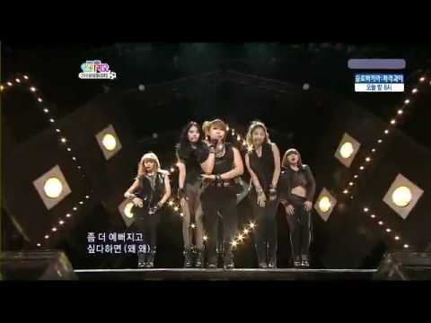 HuH - 4Minute (100620)