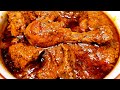 Punjabi Chicken Masala Gravy Punjabi Chicken Recipe Tari Wala Chicken Indian Chicken Curry