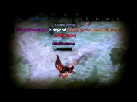 Rampage by Shadow Fiend