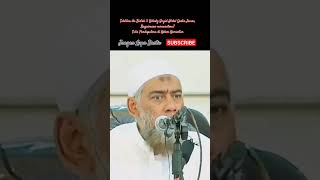 Download lagu Tahlilan itu Bid'ah || Ustadz Yazid Abdul Qodir Jawas, Bagaimana Menurutmu? mp3