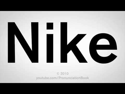 download lagu mp3 mp4 How To Pronounce Nike, download lagu How To Pronounce Nike gratis, unduh video klip How To Pronounce Nike