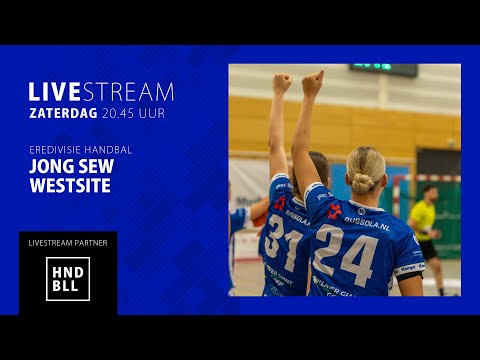 Jong SEW - Westsite (Eerste Divisie)