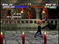 MKT PSX Johnny Cage 10 Hits 100 Combo Vs Noob Saibot