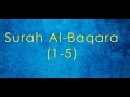 02 Surah Al Baqarah Verse 1 5 English Translation And Transliteration Hafiz Muhammed Sezgin