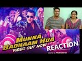 South Indians Reacting to Dabangg 3: Munna Badnaam Hua Video | Salman Khan South Indians Reacting to Dabangg 3: Munna Badnaam Hua Video | Salman Khan