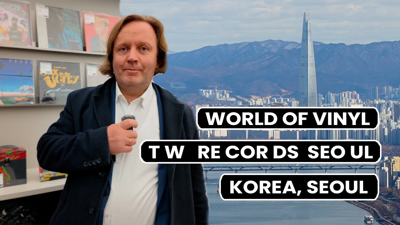 World of Vinyl – T W RE CORDS, Korea, Seoul. World of Vinyl – T W RE CORDS, Korea, Seoul.