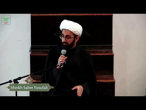 Sheikh Salim Yusufali | "This world is a deep ocean" | Shahadah of Imam Musa Kadhim (AS) | SABA