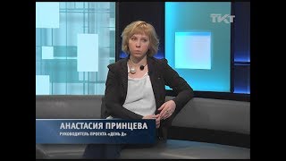 «Районы. Кварталы». Фестиваль не только Довлатова