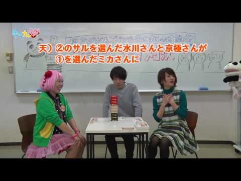 2025年02月放送分