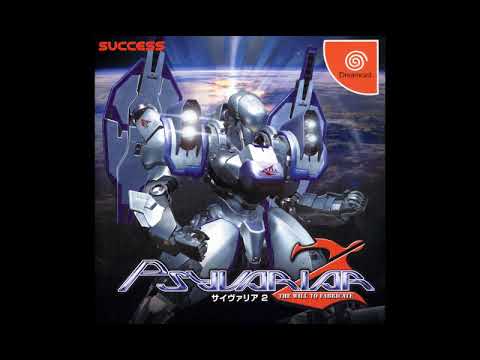 Sound Test Unlocked! Best VGM 2243 - Eta (Psyvariar 2: The Will to Fabricate)