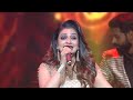 MMMA 2018 Maleyam Marodalinju Rimi Tomy Mazhavil Manorama