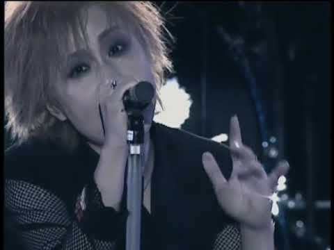 Laputa - Heaven to Perfection [LIVE] DVD (2002.04.24)