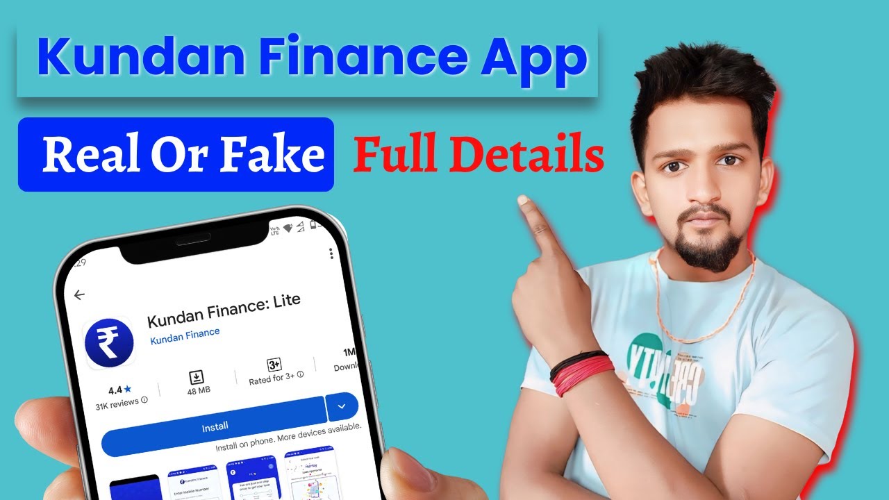 Kundan Finance Personal Loan Fake or Real | Kundan Finance Real or Fake | Kundan Finance Loan App