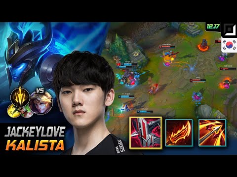 JackeyLove Adc Kalista Build Immortal Shieldbow Lethal Tempo - LOL KR 12.17