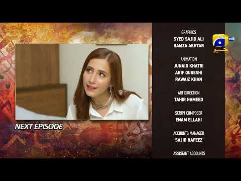 Qalandar Episode 02 Teaser - 14th October 2022 - HAR PAL GEO