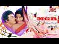 Kaveri Karairukku Video Song In Thayai Katha Thanayan Movie 1962 M G Ramachandran Tamil Song