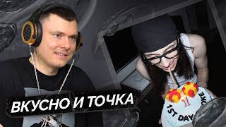 Медиа рецензия