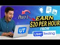 BEST SURVEY SITE 2025 How I Made 250 In A Week On Usertesting Usertesting Review 2025